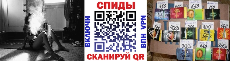 Бутират BDO 33%  Асино 