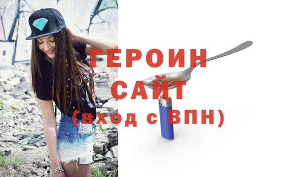 Альфа ПВП Алексин