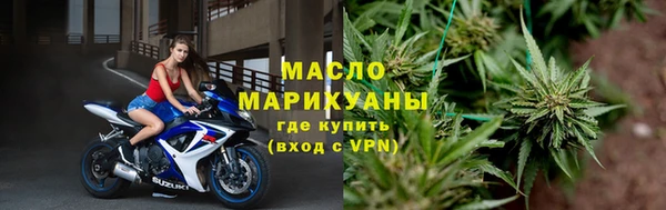 тгк Алзамай