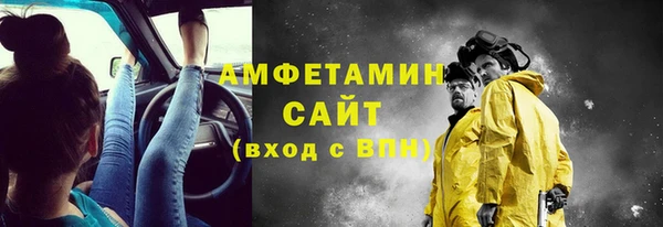 тгк Алзамай