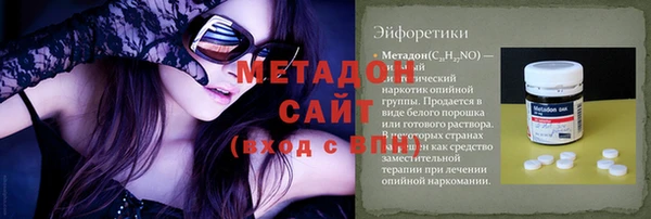тгк Алзамай