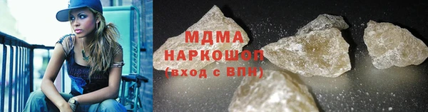 мяу мяу мука Алексеевка