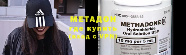 Альфа ПВП Алексин
