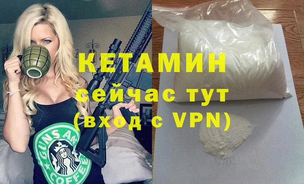 Альфа ПВП Алексин