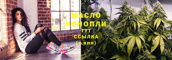 мяу мяу мука Алексеевка