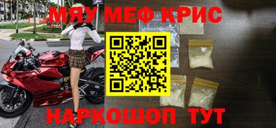бутик Ипатово