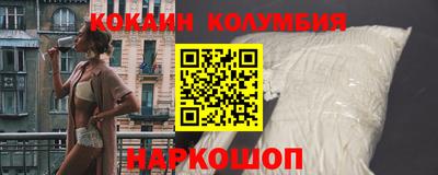 прущая мука Ирбит