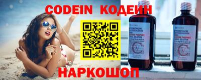прущая мука Ирбит