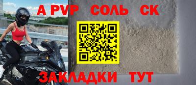 бутик Изобильный