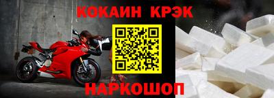 бутик Изобильный