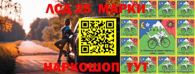 прущая мука Ирбит
