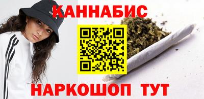 бутик Ипатово