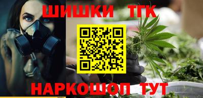 прущая мука Ирбит