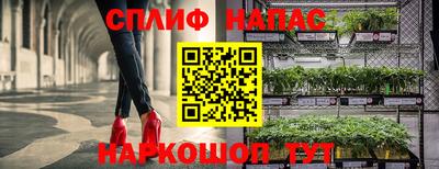 прущая мука Ирбит