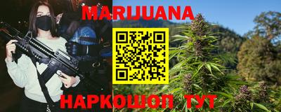 прущая мука Ирбит