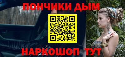 прущая мука Ирбит