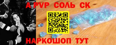 прущая мука Ирбит