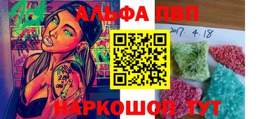 бутик Изобильный