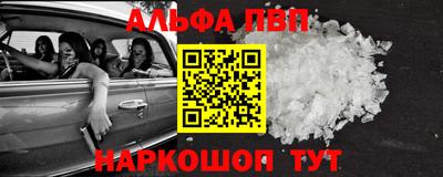 прущая мука Ирбит