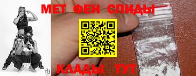 бутик Ипатово