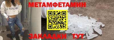 бутик Изобильный