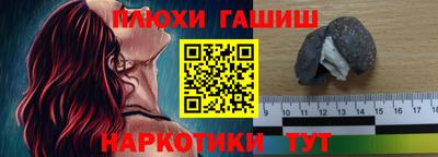 бутик Изобильный