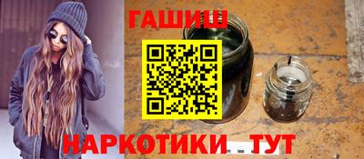 бутик Изобильный