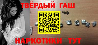 бутик Изобильный