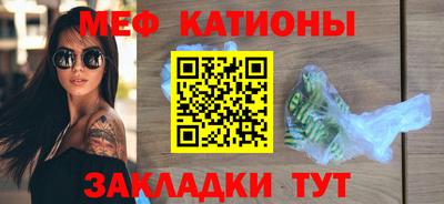 бутик Изобильный