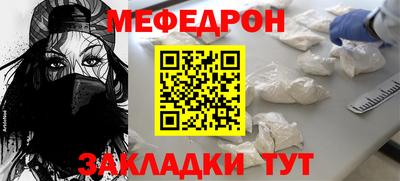 бутик Изобильный