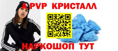 прущая мука Ирбит