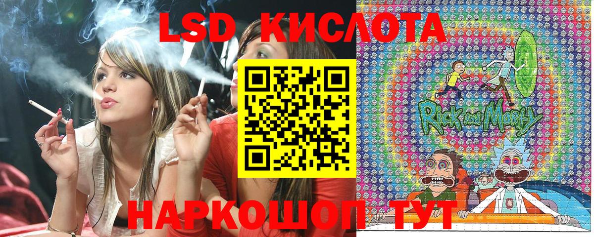 Марки N-bome 1,8мг  Вход с VPN  закладки  Асино 