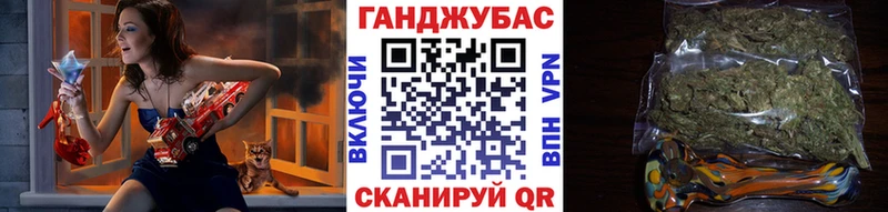 Марихуана AK-47  продажа наркотиков  кракен   Асино 